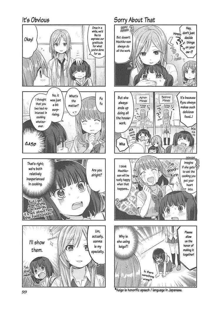 Koufuku Graffiti Chapter 9 4